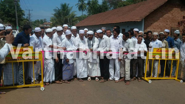 ಪುತ್ತೂರು : ರಸ್ತೆ ಬ್ಯಾರಿಕೇಡ್‌ ಉದ್ಘಾಟನೆ